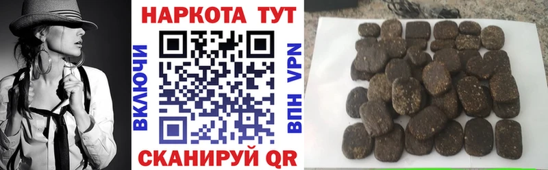 Купить СОЛЬ  COCAIN  ЭКСТАЗИ  Меф мяу мяу  МАРИХУАНА  ГАШ  Знаменск