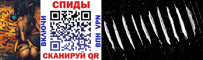 Купить  Знаменск  Амфетамин 97% 