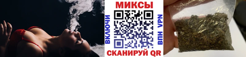 БУТИРАТ бутандиол  Купить  Знаменск 