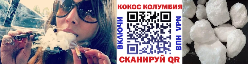 Cocaine 97%  Купить где  Знаменск 