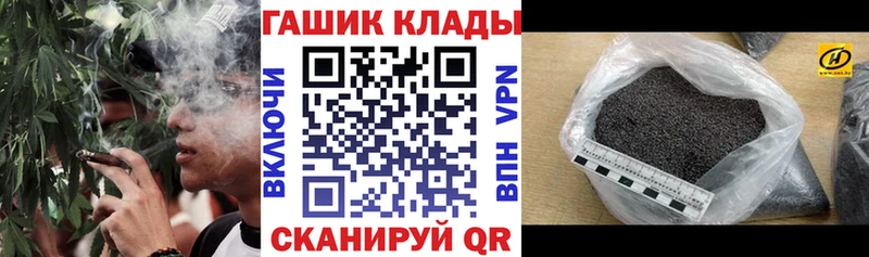 Купить  Знаменск  ГАШ Ice-O-Lator 