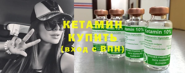 spice Ельня