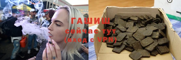 скорость Елизово
