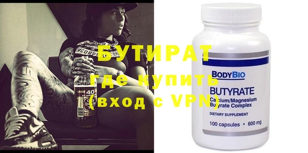 apvp Елабуга