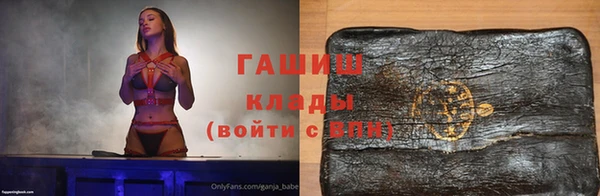 прущая мука Дмитриев
