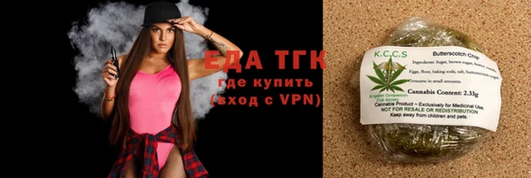 а пвп мука Дмитров