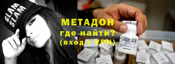 прущая мука Дмитриев