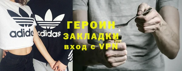 а пвп мука Дмитров