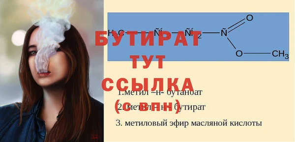 скорость Елизово