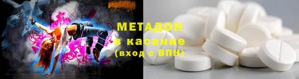 скорость Елизово