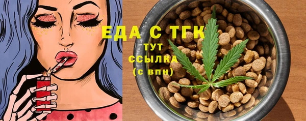 apvp Елабуга