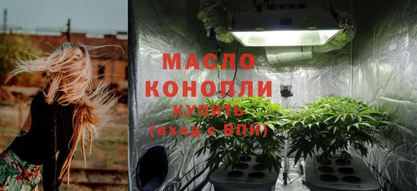 mdma Дмитровск