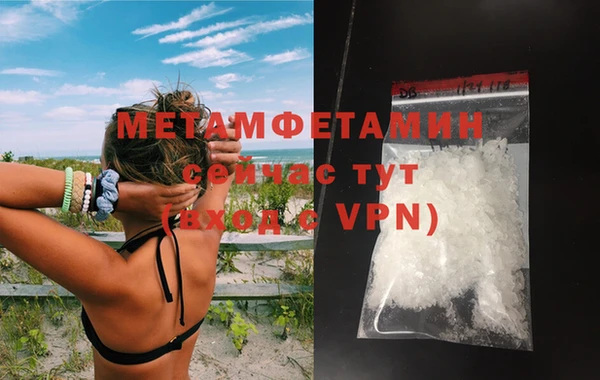 apvp Елабуга