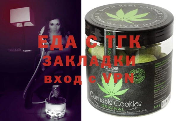 прущая мука Дмитриев