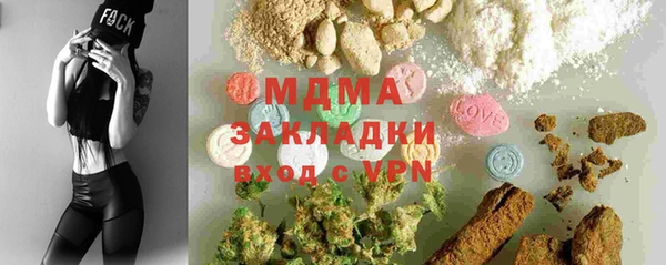 а пвп мука Дмитров