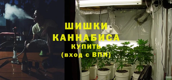 а пвп мука Дмитров