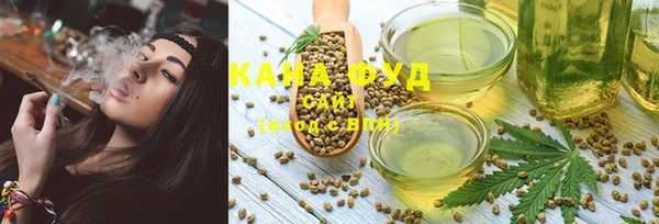 apvp Елабуга
