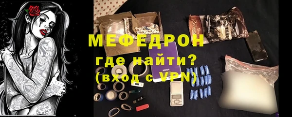apvp Елабуга