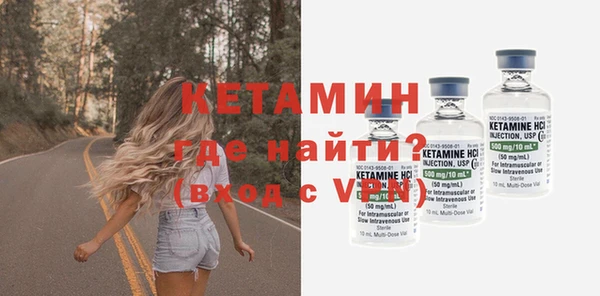 скорость Елизово
