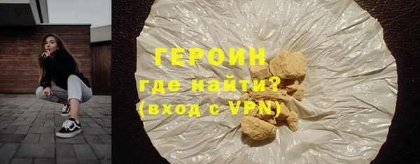 apvp Елабуга