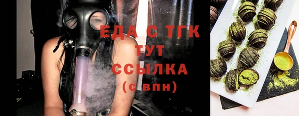 apvp Елабуга