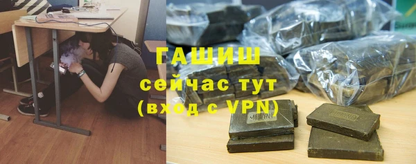 mdma Дмитровск