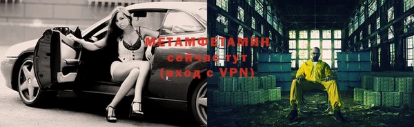 apvp Елабуга