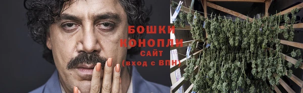 скорость Елизово