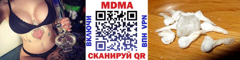 Купить закладки  Знаменск  MDMA crystal 